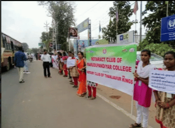 Maruthu Pandiyar College  photo 9